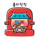 대덕비즈센터공인중개사사무소 이미지