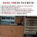 부품용/디피용 일제 태엽 탁상 시계/일괄만 합니다. 이미지