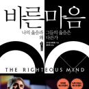 (주)바른마음 이미지