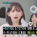 월드산업가스 이미지