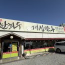 구암동267 이미지