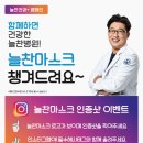 봉우재로 234 이미지