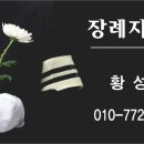 정*섭 이미지