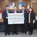 천안시청노동조합 이미지