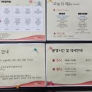 서현역.분당우체국 이미지