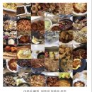 이부자감자탕 이미지