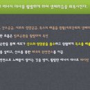 호흡과명상 이미지