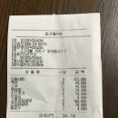 착한7080 이미지