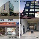디엠모터스 이미지