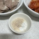 이도옥설렁탕 - 파주시 후곡로 4-1 | 일산대화역 보약을 먹는듯한 설렁탕맛집 포장후기( 이도옥 설렁탕)