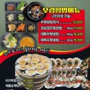 1.2.3광고 이미지
