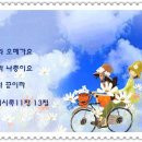 알파와오메가 이미지