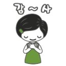 아이웰 호텔 이미지