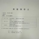 다가온 이미지