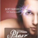 아이러브강남의원 이미지