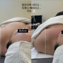 제이와이코스메틱 - 연제구 중앙대로 1017 | 제이와이코스메틱