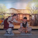 김유정사랑방 이미지