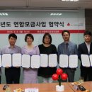 감만지역아동센터 이미지