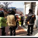 서1동 경로당 이미지