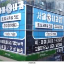 서울케이내과의원 네이버블로그