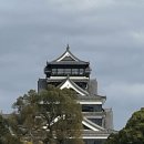 일본 구마모토.큐슈 여행 이미지