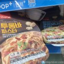 GS25 수내본점 이미지