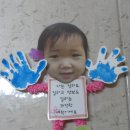 근로복지공단 고양어린이집 이미지