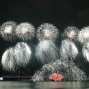 실시간 광안리 2017부산불꽃축제현장입니다(2차수정) 이미지