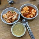 신라해장국 | 김해 진영 진례 맛집 신라명품해장국에서 내장탕 먹은 후기