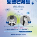 한울이네 이미지