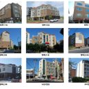 아라종합건설(주) 이미지