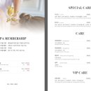골드스파