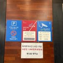 더에이더블유