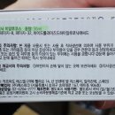 장미약국 이미지