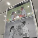 보문세탁소 이미지