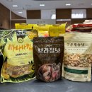 베스트원마트 이미지