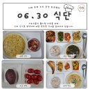 롯데리아 거제옥포점