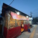 연탄불구이 | 서울 망원동 노포 느낌 고기 맛집 연탄불소금구이 후기