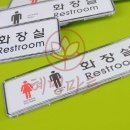혜명문구