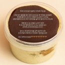 꼬소소