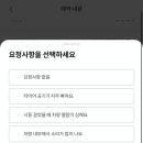 삼성카랜드 이미지