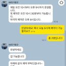 [나트랑 2박4일 여행] 나트랑 귀청소 해주는 88킹이발관 VIP 스페셜코스 후기
