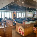 고기한판 | 시흥시 정왕동 소고기 맛집 | "고기한판" 갈비살 솔직 후기