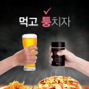 와이디컴퍼니(YD company) 이미지