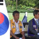 미원면 보건지소 이미지