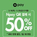 삼성OK주유소 이미지