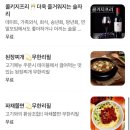 UR(화성시)-[서해로]-상-1 | [화성] 동탄회식맛집 “한마음정육식당” - 북광장 연말모임장소 추천