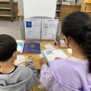 어린이 독서퀴즈(4월) 이미지