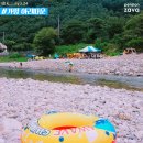 아리따운펜션 이미지