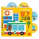 사운드